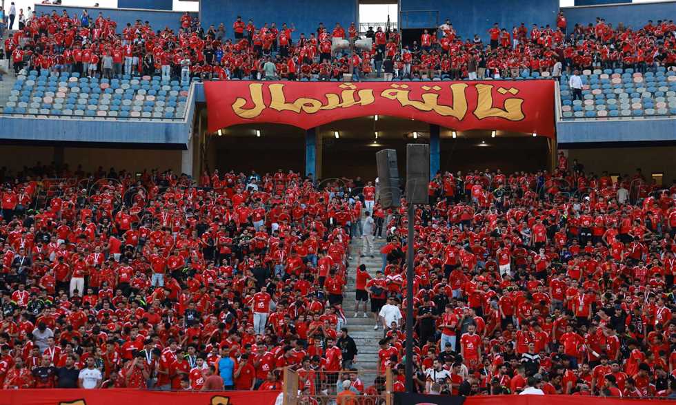 "تذاكر المباراة لم تنفد".. الأهلي يناشد جماهيره بالحضور أمام شبيبة القبائل