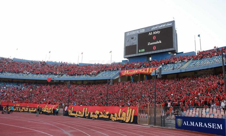 الأهلي يعلن موافقة الأمن على حضور السعة الكاملة للجماهير أمام شبيبة القبائل