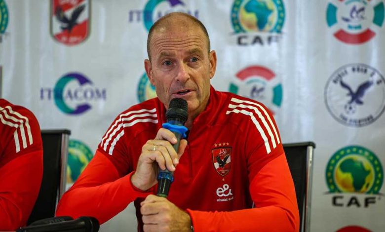 مؤتمر توروب: لا أريد العيش على الماضي.. وسنختار الوقت المناسب لمشاركة إمام عاشور