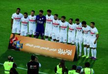الزمالك يعلن التشخيص المبدئي لإصابة الثلاثي ضد طلائع الجيش