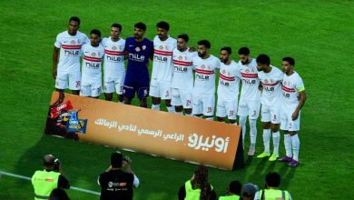 الزمالك يعلن التشخيص المبدئي لإصابة الثلاثي ضد طلائع الجيش