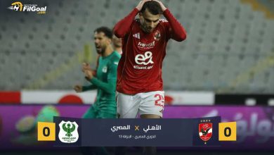 الثاني على التوالي.. محمود حمدي يتصدى لكل الهجمات ويقود المصري للتعادل مع الأهلي