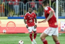 تشكيل الأهلي - ديانج وجراديشار أساسيان أمام سيراميكا كليوباترا.. وبن رمضان على دكة البدلاء