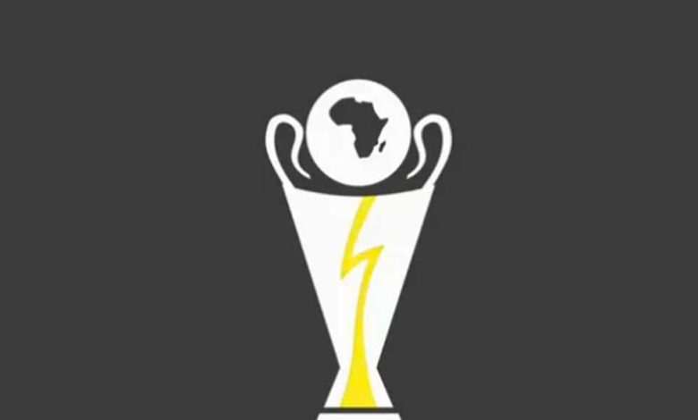 مباشر قرعة الكونفدرالية - الزمالك والمصري في مجموعة نارية