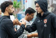 أول الواصلين.. بعثة الأهلي تصل الإمارات استعدادا للمشاركة في السوبر المصري