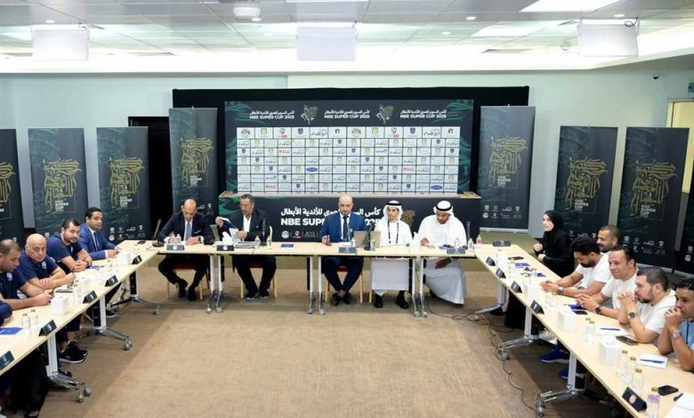 الكشف عن لون قمصان مباراة الزمالك وبيراميدز في السوبر المصري