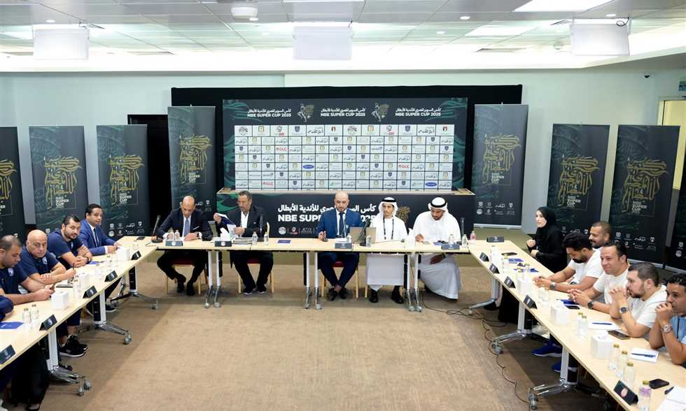 الكشف عن لون قمصان مباراة الزمالك وبيراميدز في السوبر المصري