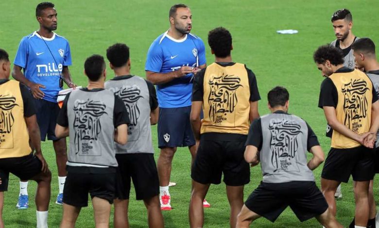 الزمالك: عبد الرؤوف ليس مدربا مؤقتا.. والأبيض بطل الأبطال بعد الفوز على بيراميدز