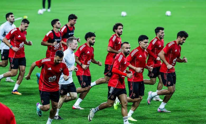 السوبر المصري – الأهلي يختتم مرانه استعدادا لمواجهة الزمالك في النهائي