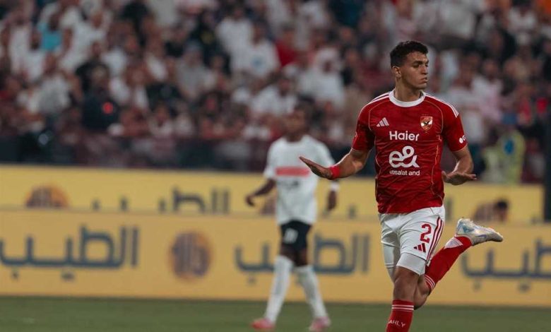 ياسين مرعي: نهائي الأهلي والزمالك هو الأكبر على الإطلاق.. وهكذا انسجمت سريعا