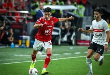 استراحة السوبر المصري - الأهلي (2)-(0) الزمالك.. الأحمر بطلا للكأس