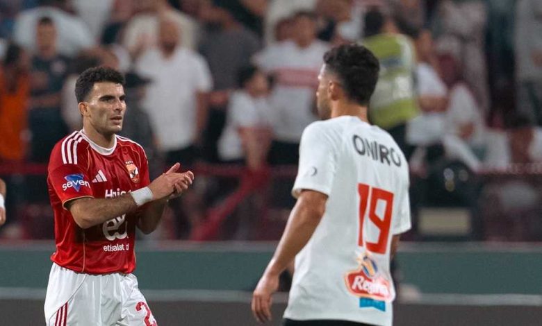 مصدر من الزمالك لـ في الجول: زيزو لم يُحكم له بـ40 مليون.. ونمتلك مستندات حصوله على مستحقاته