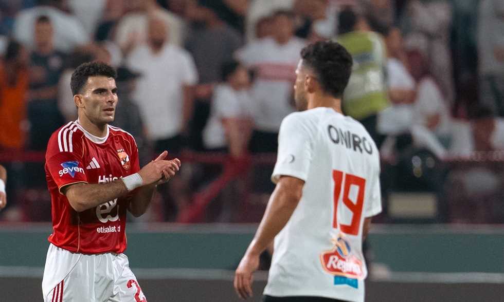 مصدر من الزمالك لـ في الجول: زيزو لم يُحكم له بـ40 مليون.. ونمتلك مستندات حصوله على مستحقاته