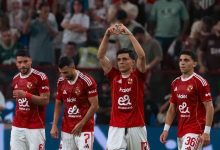 مباشر أبطال إفريقيا – الأهلي (0)-(0) شبيبة القبائل.. انطلاق المباراة