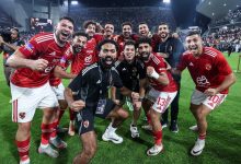 راحة 5 أيام لفريق الأهلي بعد التتويج بالسوبر.. وتوروب يغادر إلى الدنمارك