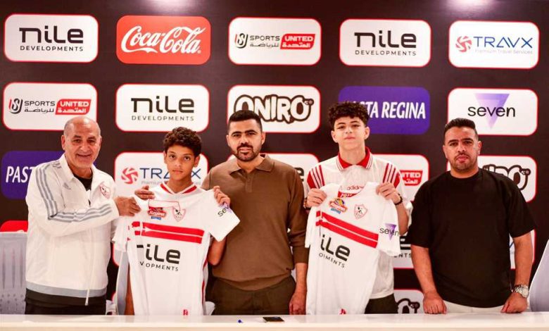 كما كشف في الجول - مسيرة "الكونت" مستمرة.. آدم وآسر محمد صبري ينضمان لناشئين الزمالك