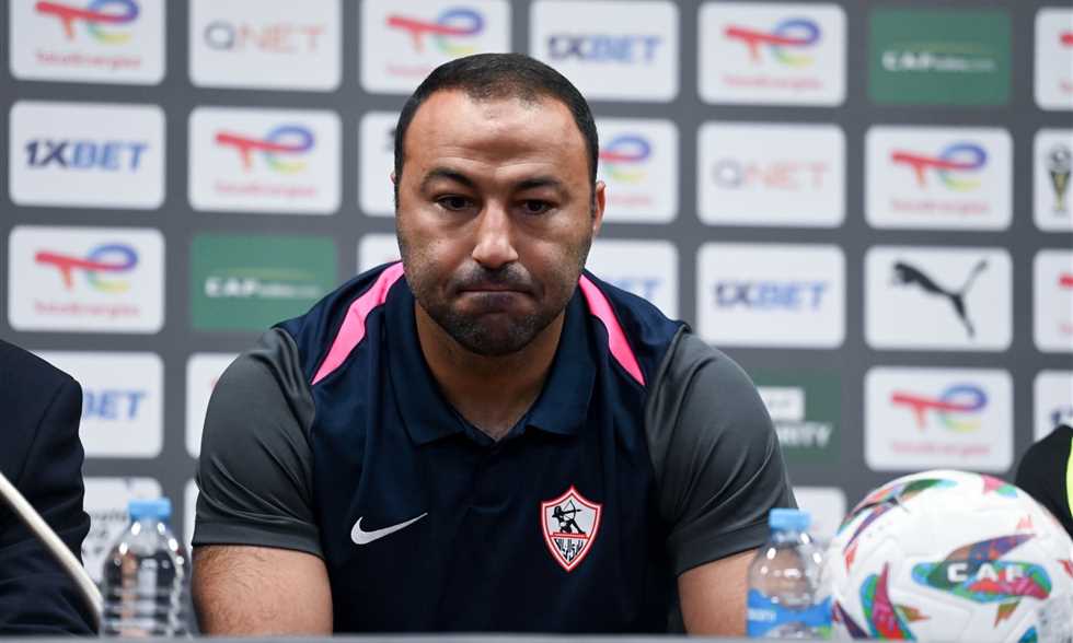 مؤتمر عبد الرؤوف: هذا ترتيب حراس الزمالك.. وشيكو بانزا أرسل شهادة وفاة أخيه