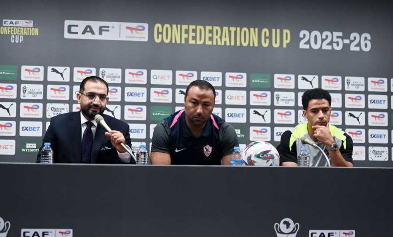 مؤتمر عمر جابر: أعزي أسرة صبري وجماهير الزمالك.. ويجب أن نفوز أمام جماهيرنا