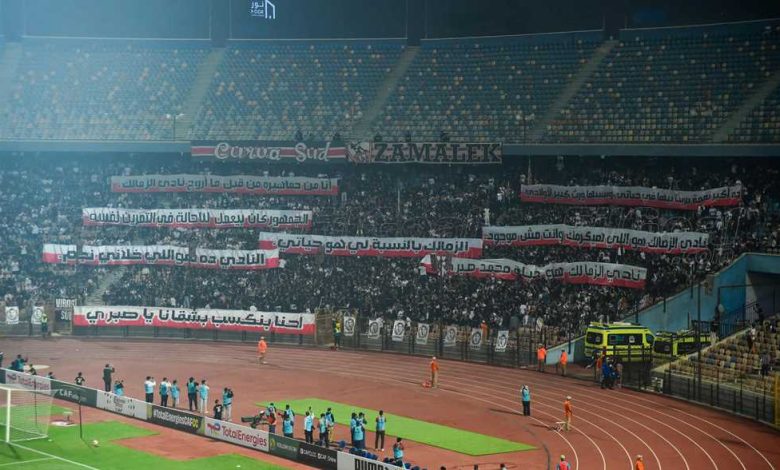 في ليلة وداع "الكونت".. الزمالك يكرم محمد صبري بالفوز على زيسكو