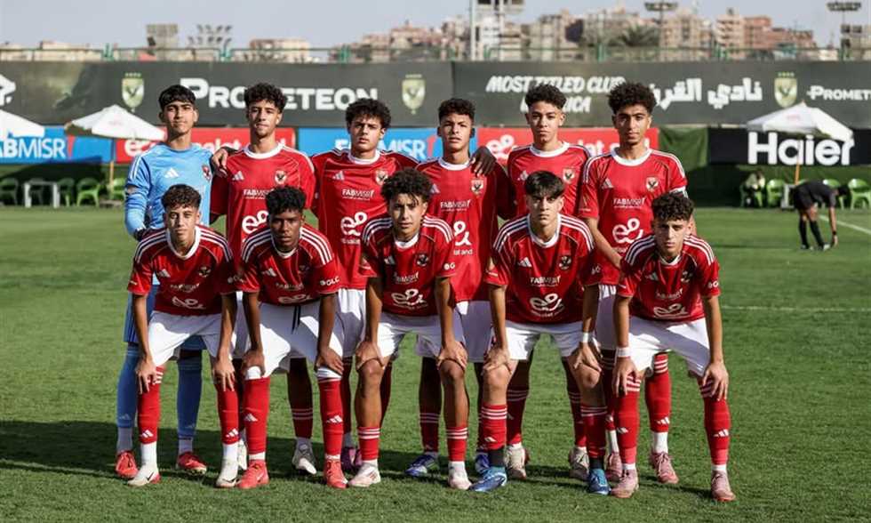 بمشاركة يوفنتوس وأكاديمية برشلونة.. الكشف عن مجموعات بطولة الأهلي الدولية تحت 16 عاما