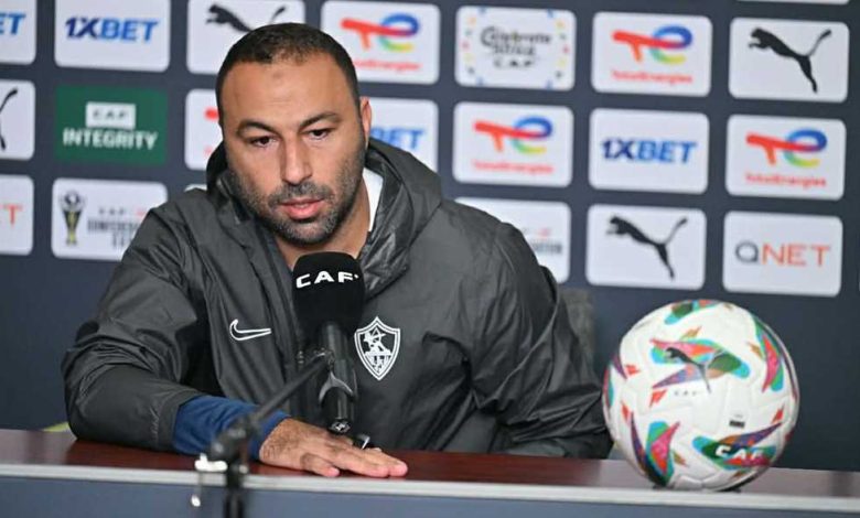 مؤتمر عبد الرؤوف: لا أفكر في مستقبلي مع الزمالك.. ونلعب للفوز أمام كايزر تشيفز