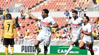 خطأ صبحي القاتل يمنع العلامة الكاملة.. الزمالك يتعادل مع كايزر تشيفز