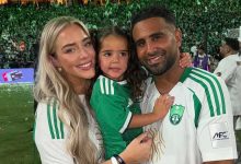 الموعد والقنوات الناقلة لمباراة مصر وأوزبكستان