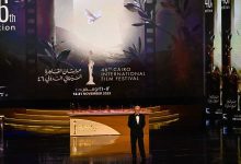 "القاهرة السينمائي" يختتم دورته الـ46 بعرض "صوت هند رجب"