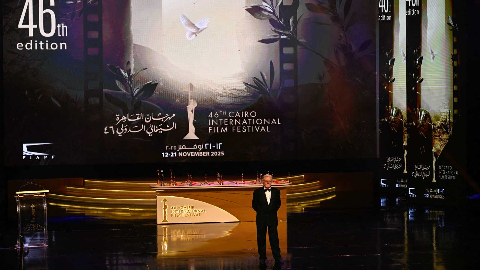 "القاهرة السينمائي" يختتم دورته الـ46 بعرض "صوت هند رجب"