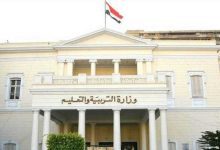 البابا لاوون يزور الجامع الأزرق في إسطنبول (فيديو وصور)