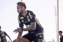 الموعد والقنوات الناقلة لمباراة البرتغال والنمسا في كأس العالم للناشئين