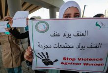 تقرير رسمي يكشف سبب وفاة المؤثر بن بدر