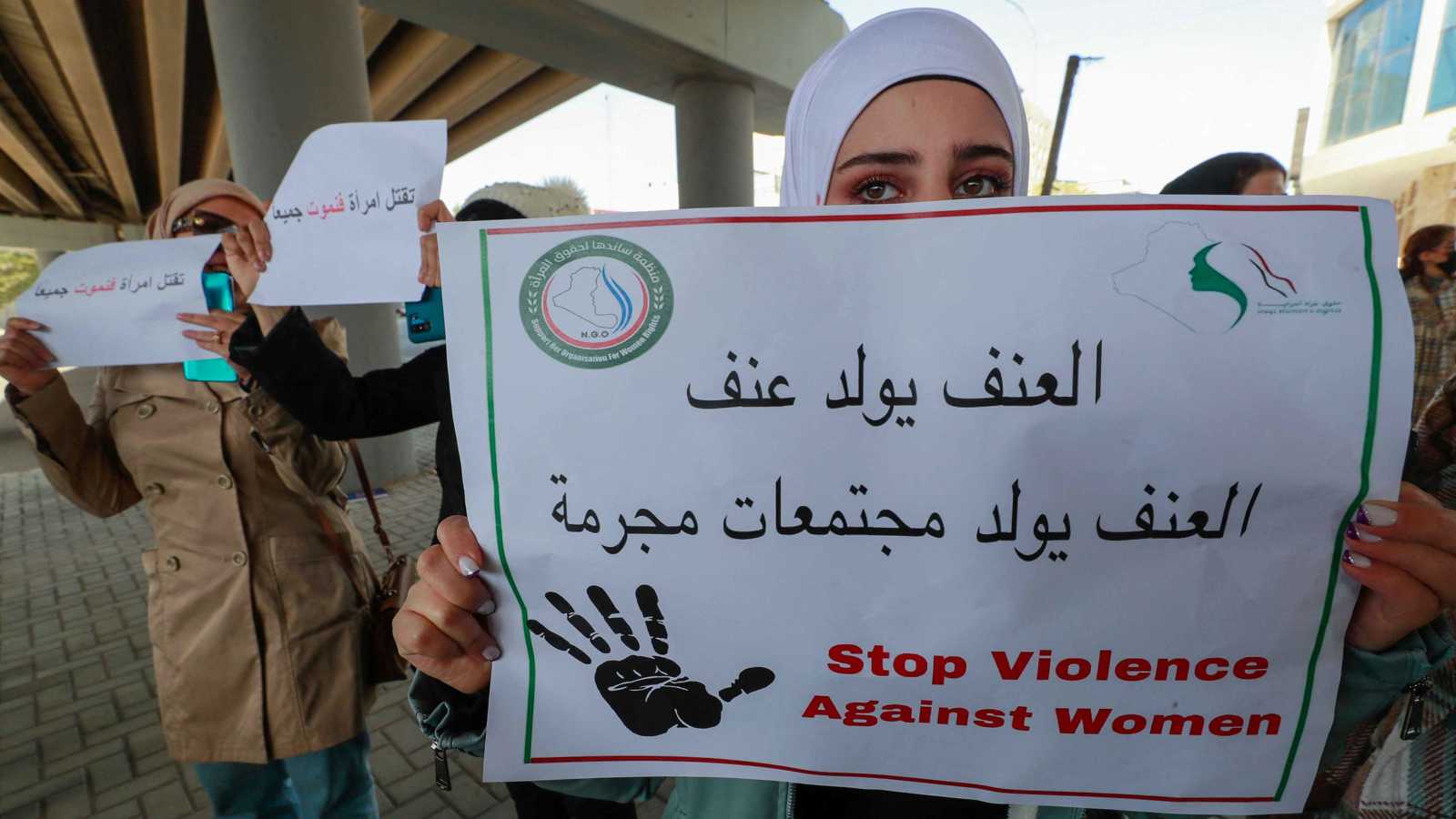 تقرير رسمي يكشف سبب وفاة المؤثر بن بدر