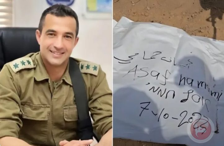 انتشال جثة قائد فرقة غزة الذي أسرته المقاومة في 7 أكتوبر