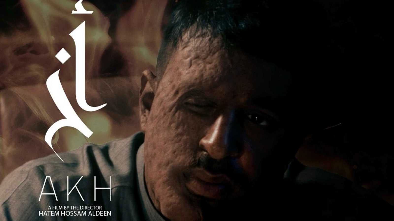 بعد اعتراضات شعبية.. إلغاء حفل الفنان العراقي محمد عبد الجبار