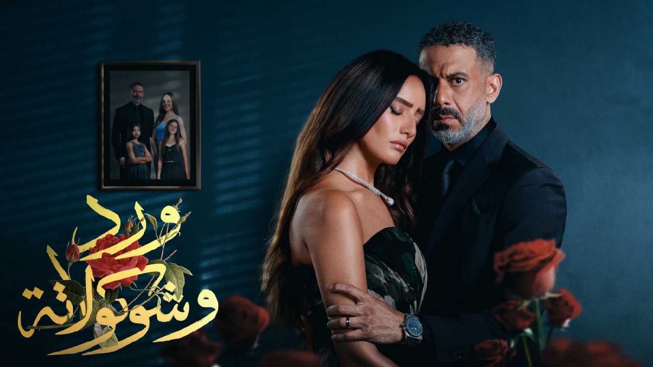 أنقذت طفلا من الاختطاف.. مصر تكرم