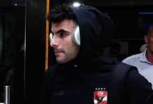 القنوات الناقلة لمباراة مصر وهايتي في كأس العالم للناشئين