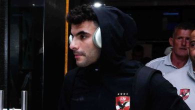 القنوات الناقلة لمباراة مصر وهايتي في كأس العالم للناشئين