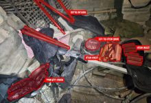 جيش الاحتلال يعلن ضبط مخبأ أسلحة لحماس في الشجاعية