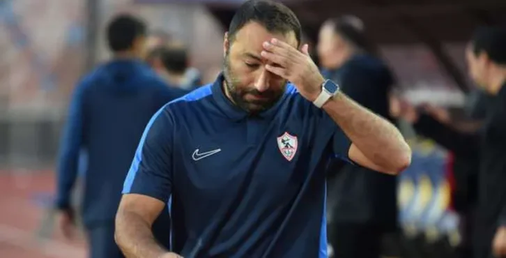 أول قرار من أحمد عبد الرؤوف بعد خسارة الزمالك أمام الأهلي في السوبر المصري