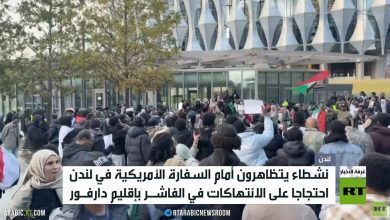 سودانيون يتظاهرون أمام سفارة واشنطن بلندن