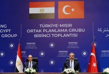 القاهرة وأنقرة تبحثان مشروع "قوة الاستقرار الدولية" في غزة وتركيا تنتظر "احترام إسرائيل التزاماتها"