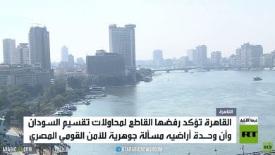 القاهرة: تقسيم السودان خط أحمر