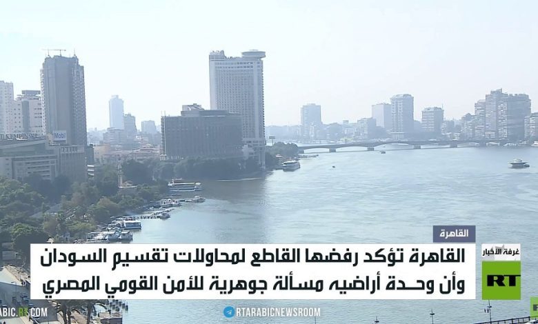 القاهرة: تقسيم السودان خط أحمر