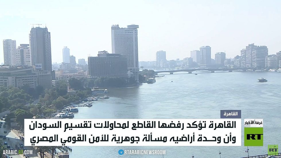 القاهرة: تقسيم السودان خط أحمر