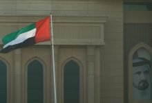 الإمارات تؤكد نهجها بمنع استغلال أراضيها لتهريب الأسلحة للسودان وتتهم الجيش السوداني بترويج الأكاذيب