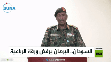 السودان.. البرهان يرفض ورقة الرباعية