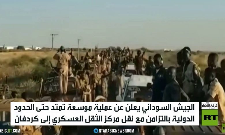 الجيش السوداني يعلن إطلاق عملية واسعة