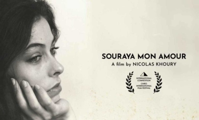 القتل الرحيم لحوت صغير فقد أمه (صور)