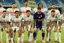 رسميًا.. الكاف يعلن موعد مباراتي الزمالك أمام زيسكو وكايزر تشيفز في الكونفدرالية